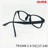 レンズ付5800円 TR1046 53□17-140 C-4