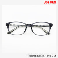 レンズ付5800円 TR1048 53□17-140 C-2