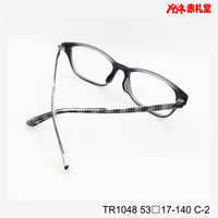 レンズ付5800円 TR1048 53□17-140 C-2