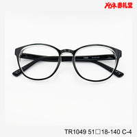 レンズ付5800円 TR1049 51□18-140 C-4