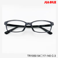 レンズ付5800円 TR1050 54□17-140 C-3