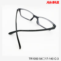 レンズ付5800円 TR1050 54□17-140 C-3