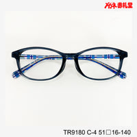 レンズ付4800円　TR9180　51□16-140　C-4