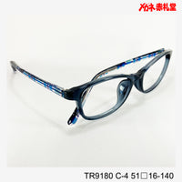 レンズ付4800円　TR9180　51□16-140　C-4