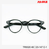 レンズ付6800円 TR9320 46□23-147 C-1