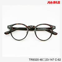 レンズ付6800円 TR9320 46□23-147 C-62