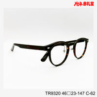 レンズ付6800円 TR9320 46□23-147 C-62