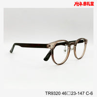 レンズ付6800円 TR9320 46□23-147 C-6
