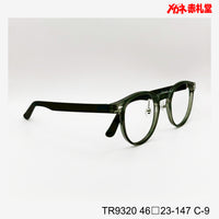 レンズ付6800円 TR9320 46□23-147 C-9
