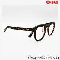 レンズ付6800円 TR9321 47□24-147 C-62