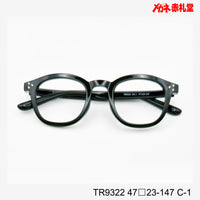 レンズ付6800円 TR9322 47□23-147 C-1