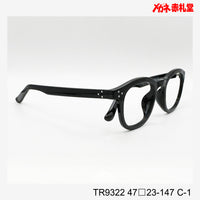 レンズ付6800円 TR9322 47□23-147 C-1