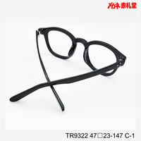 レンズ付6800円 TR9322 47□23-147 C-1