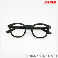 レンズ付6800円 TR9322 47□23-147 C-11