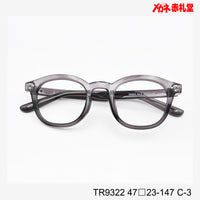 レンズ付6800円 TR9322 47□23-147 C-3