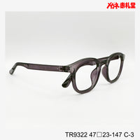 レンズ付6800円 TR9322 47□23-147 C-3