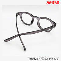 レンズ付6800円 TR9322 47□23-147 C-3