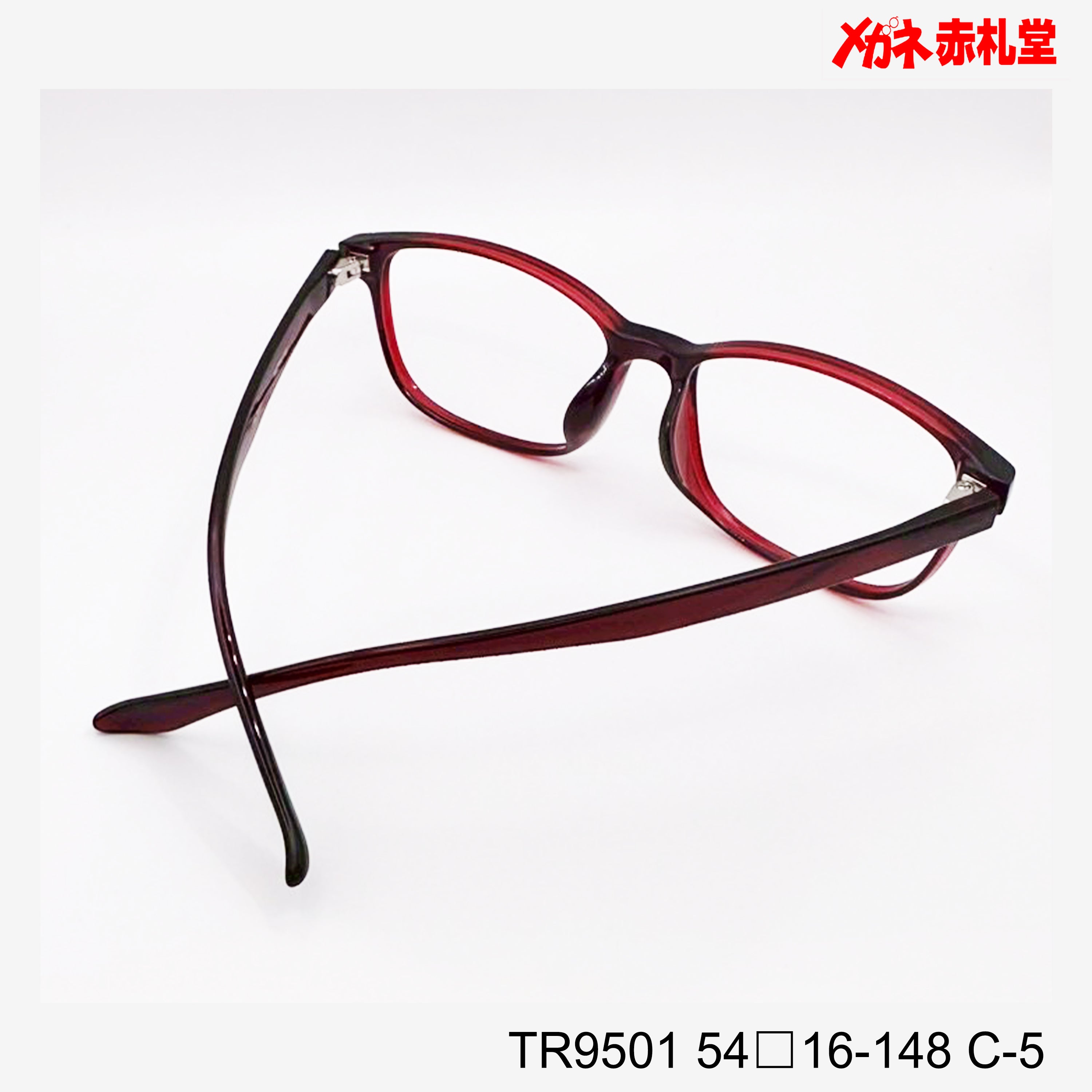 レンズ付3800円 TR9501 54□16-148 C-5 – メガネ赤札堂 ONLINESHOP