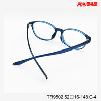 レンズ付3800円 TR9502 52□16-148 C-4