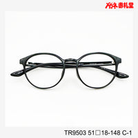 レンズ付3800円 TR9503 51□18-148 C-1