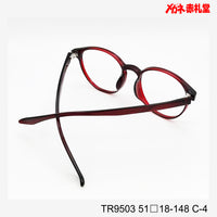レンズ付3800円 TR9503 51□18-148 C-4