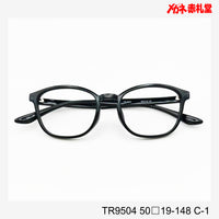 レンズ付3800円 TR9504 C-1 50□19-148