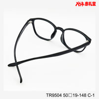 レンズ付3800円 TR9504 C-1 50□19-148
