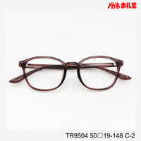 レンズ付3800円 TR9504 50□19-148 C-2