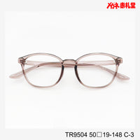 レンズ付3800円 TR9504 50□19-148 C-3