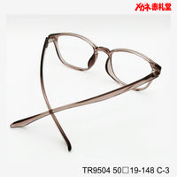 レンズ付3800円 TR9504 50□19-148 C-3