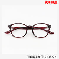 レンズ付3800円 TR9504 50□19-148 C-4