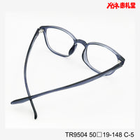 レンズ付3800円 TR9504 50□19-148 C-5