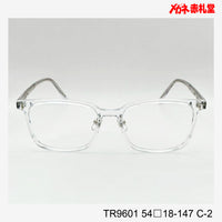 レンズ付6800円 TR9601 54□18-147 C-2