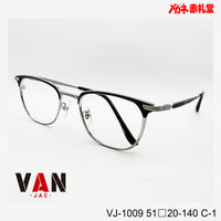 日本製メガネフレーム VAN ヴァン レンズ付11800円 VJ-1009 51□20-140 C-1