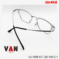 日本製メガネフレーム VAN ヴァン レンズ付11800円 VJ-1009 51□20-140 C-1