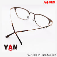 日本製メガネフレーム VAN ヴァン レンズ付11800円 VJ-1009 51□20-140 C-2