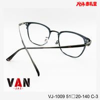 日本製メガネフレーム VAN ヴァン レンズ付11800円 VJ-1009 51□20-140 C-3