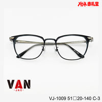 日本製メガネフレーム VAN ヴァン レンズ付11800円 VJ-1009 51□20-140 C-3