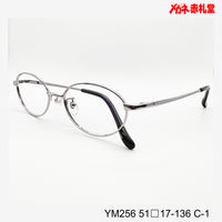 レンズ付5800円 YM256 51□17-136 C-1