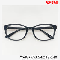 レンズ付5800円 YS487 54□18-140 C-3