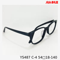 レンズ付5800円 YS487 54□18-140 C-4