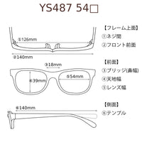 レンズ付5800円 YS487 54□18-140 C-4
