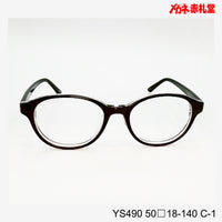 レンズ付5800円 YS490 C-1 50□18-140