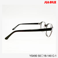 レンズ付5800円 YS490 C-1 50□18-140