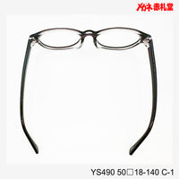 レンズ付5800円 YS490 C-1 50□18-140