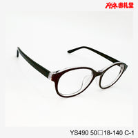 レンズ付5800円 YS490 C-1 50□18-140