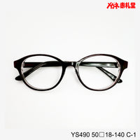 レンズ付5800円 YS490 C-1 50□18-140
