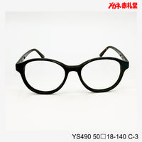 レンズ付5800円 YS490 C-3 50□18-140