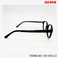 レンズ付5800円 YS490 C-3 50□18-140