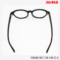 レンズ付5800円 YS490 C-3 50□18-140